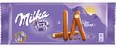 Печенье-палочки Milka Lila Sticks, покрытое молочным шоколадом, 112г