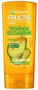 Бальзам для волос Garnier Fructis Тройное восстановление, 387 мл