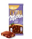 Шоколад Milka Extra с цельным миндалем молочный 140г