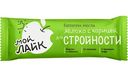 Батончик для стройности Леовит Яблоко с корицей, 25 г