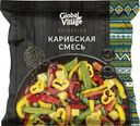 Смесь овощная Global Village Selection Карибская с соусом замороженная 400г
