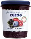 Конфитюр Zuegg Экстра Лесные ягоды 320 г