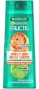 Шампунь Garnier Fructis Рост во всю силу Красный апельсин укрепляющий, 400мл