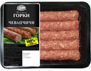 Чевапчичи свиные охлажденные ТМ Ближние горки 300г