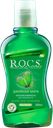 Ополаскиватель для полости рта R.O.C.S. Двойная мята, 250мл