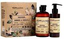 Подарочный набор Vegan.Love.Studio Pepper, Amber & Neroli (гель для душа, крем-лосьон для тела), 2 пр