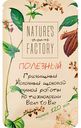 Шоколад молочный гречишный Nature's own factory, 20 г