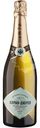 Вино игристое Абрау-Дюрсо Victor Dravigny Brut белое брют 12%, 750мл
