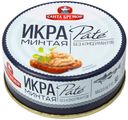 Икра минтая розовая Санта Бремор Pate пастеризованная 90 г