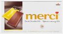 Шоколад Горький Merci 72% 100г