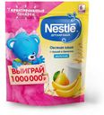 Каша молочная Nestle овсяная с грушей и бананом с 6 мес., 220 г