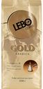 Кофе для турки молотый Lebo Gold Arabica, 200 г