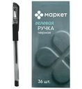 Ручка гелевая чёрная Маркет
