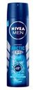 Дезодорант-антиперспирант Nivea Men Arctic Cool, спрей, 150 мл