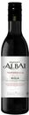 Вино Castillo de Albai Rioja, красное, сухое, 13%, 0,187 л, Испания