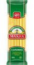 Макароны Makfa соломка длинная, 400г