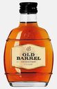 Коньяк Fathers Old Barrel 5 лет VSOP Российский 40% 100мл