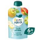 Пюре ФрутоНяня Салатик из фруктов с 6 месяцев, 90г