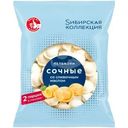 Пельмени Sибирская коллекция Сочные со сливочным маслом 360г
