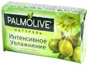 Туалетное мыло, Palmolive, 150 г, в ассортименте