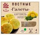 Галеты постные от Ильиной Картофель Укроп, 300 г