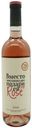 Вино ZB Wine Rose розовое сухое 12,5% Россия 0,75 л