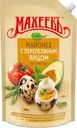 Майонез Махеевъ с перепелиным яйцом 50,5% 800мл д/п
