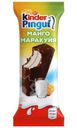 Пирожное бисквитное Kinder Pingui Манго-Маракуйя 30г