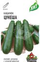 Семена Удачные семена Кабачок Цукеша, 0.3г