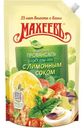 Майонез Махеевъ Провансаль с лимонным соком, 655мл