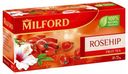 Фруктовый чай Milford с шиповником в пакетиках 2 г х 20 шт