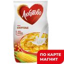 ЛЮБЯТОВО Хлопья кукурузные 300г ф/п(Келлогг Рус):12