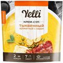 Крем-суп тыквенный Yelli с карри, 70 г
