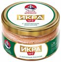 Икра мойвы белая Санта Бремор № 1 подкопченная с лососем 180 г