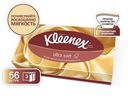 Салфетки бумажные Kleenex Ultra Soft в коробке, 56 шт