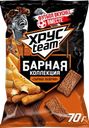 Сухарики ржано-пшеничные ХРУСTEAM Барная коллекция, сырные палочки