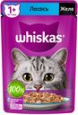 Корм Whiskas для взрослых кошек желе с лососем 75г