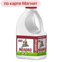 Молоко КУБАНСКИЙ МОЛОЧНИК, 3,4%-6%, 720г