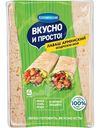 Лаваш тонкий Коломенское армянский, 360г