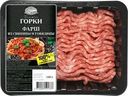 Фарш Ближние Горки из свинины и говядины охлажденный 600г