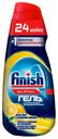Гель Finish All In One Max Чистота до блеска для мытья посуды в посудомоечной машине 600 мл