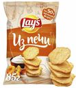 Чипсы картофельные Lay's Из печи Лисички в сметане 85 г