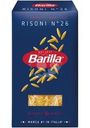 Макароны Barilla Risoni n.26 450г