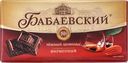 Шоколад темный БАБАЕВСКИЙ Фирменный