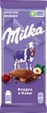 Шоколад молочный MILKA с дробленым фундуком и изюмом, 85г