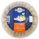 Сельдь Kromfish С лимоном тихоокеанская соленая филе-ломтики в масле 150г