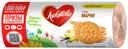 Печенье Любятово Мария традиционное затяжное 156 г