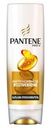 Бальзам-ополаскиватель «Интенсивное восстановление» Pantene, 360 мл