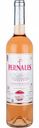 Вино Pernales Rosado Syrah розовое сухое 13 % алк., Испания, 0,75 л