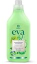 Кондиционер для белья EVA Herbs концентрированный 1.8л